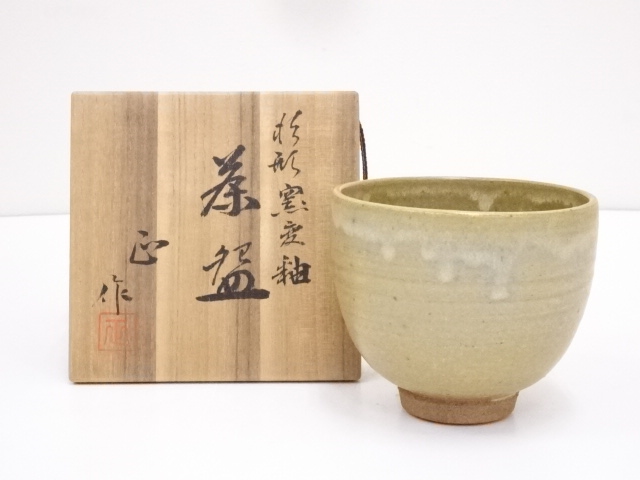 JAPANESE TEA CEREMONY / CHAWAN(TEA BOWL) / KYO WARE / BY TADASHI SHIMIZU